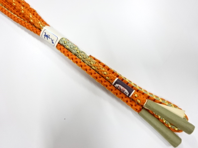 Japanese Kimono / Accessories Silk